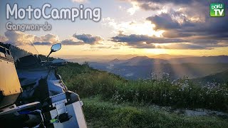 [모토캠핑] 강원도 노지캠핑  /  고성/횡성/벨라미니쉘터/아프리카트윈 캠핑/africatwin camping