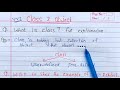Class and Object in Java | Learn Coding
