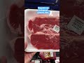 Cuánto cuesta la CARNE en ESTADOS UNIDOS 🇺🇸 Precio en dolares en el WALMART