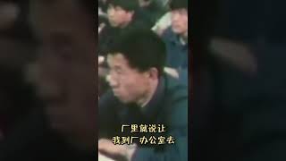 1977恢复高考第一届大学生的回忆