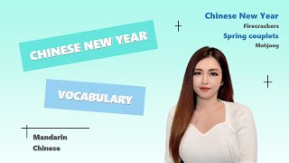 Chinese New Year Vocabulary in Mandarin / Chinese