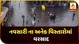 Rain In Many Areas Of Navsari City | ABP Asmita