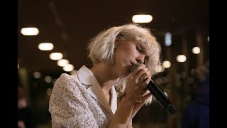 Bríet : Carousel (Live)