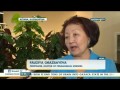 Kazakh language textbooks to be updated - Kazakh TV