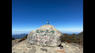 雪主東單攻15小時