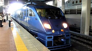 JR九州　883系 AO-4編成 ソニック　鹿児島本線 博多駅