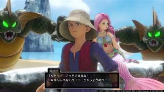 ドラクエ11 メイン攻略42 キングマーマン邪戦 DQ11