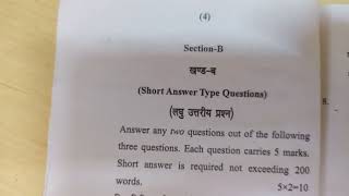 Professional Ethics Accountancy of Lawyers and Bar Bench Relation LL.B 3rd Semester Questions paper