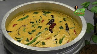 Thakkali Moru Curry || Tomato Moru Curry || Side dish for Rice || Recipe in Tamil