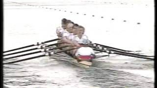 1992 Junior World Championship 8+