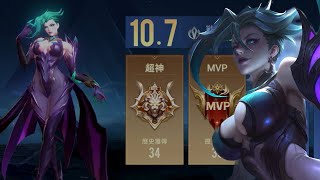 iOS 傳說對決 - 娜塔亞 - 超神 (34) + MVP (33)