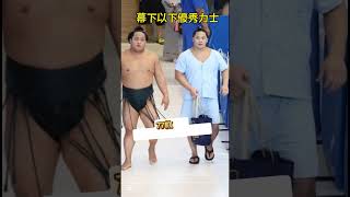 雷鵬、番付を77枚上げる【大相撲初場所】