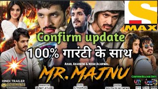 Mr Majnu 2 | 2021 ki upcoming sought hindi dubbed 100% Update || Akhil akkineni And Nidhi Agarwal !