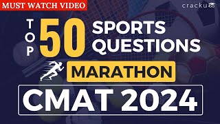 Most Expected Top 50 GK (Sports) Questions for CMAT 2024 | Sports Questions Marathon