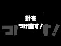 本日の修理依頼！ロレックス　デイトジャスト　コピー！針が外れてる！これをつけ直す！しかし2813ムーブメントの悪さ！ここでも出てくる！？カシメが弱いとよくある症状！ スーパーコピー ロレックス