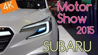 Nagoya Motor Show 2015 SUBARU 【4K】名古屋モーターショー スバル