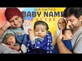 Our Baby Name and chathi Function, Humne itni late chathi kyu manai | Priya Rao Baby Name