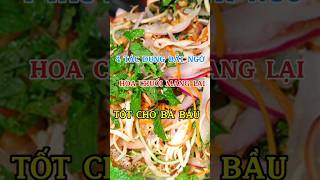 4 tác dụng bất ngờ hoa chuối mang lại tốt cho bà bầu #shortvideo #food #viral #@Suckhoebanvatoi