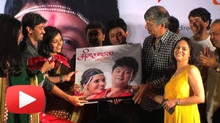 Music Launch Of Marathi Movie Mangalashtak Once More - Mukta Barve, Swapnil Joshi