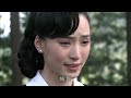 【抗战剧 eng sub】（大结局）枪震川东 30丨战略反攻！地下党在敌我力量悬殊的残酷斗争中发动一次次小规模游击战，策应主战场