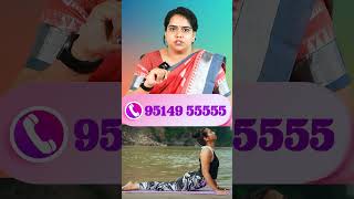 விரைவாக உடல் எடையை குறைப்பது எப்படி | how to lose weight fast || Weight Loss Diet Tips ||