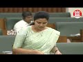 జగనన్న వల్లే ఏపీ మొదటి స్థానంలో ఉంది minister vidadala rajini speech in assembly janam mata