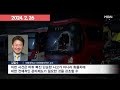 휘리릭 쿵 퉁퉁퉁 쾅 … 도로 위 시한폭탄 된 화물차들 이슈픽 zip