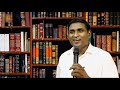 bible study live 17. 05. 2020 கடலின் மீது கர்த்தரின் பாதம்