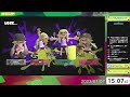 【splatoon3 初見様歓迎 視聴者参加型】 スプラトゥーン3 ～フェスマッチ　甘い陣営～