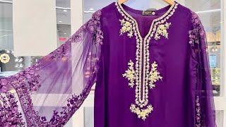 Aghanoor New Wedding Collection 2024 || Velvet Suits Added