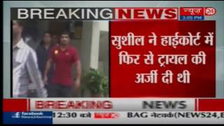 Heartbreak for Sushil Kumar, selection trial plea rejected by Delhi High Court