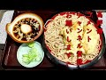 日暮里駅 一由そば。gw限定 大海老天そば／ジャンボゲソ天そば／大盛。nippori sta.japanese food soba. the sound of eating soba.