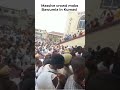 Massive crowd mobs Bawumia in Kumasi