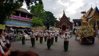 รำวงแม่บ้านทุ่งเสี้ยว งานสรงน้ำพระพุทธรูปเจ้าสักคงตัน 2018