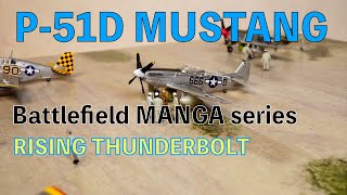 1/144 P-51D MUSTANG Battlefield MANGA spec.made by F-toys.Candy toy.making.No audio.エフトイズ　戦場まんが