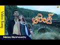 Nenu Nuvvantu Video Song | Orange-ఆరెంజ్  Telugu Movie Songs  Ram Charan | Vega Music