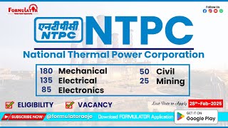 NTPC Recruitment 2025 | Engineering Executive Trainee  | Big Notification Out