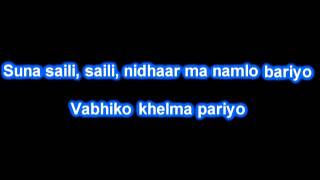 SUNA SAILI SUNA SAILI KARAOKE ORIGINALSAILI TRACK MUSIC