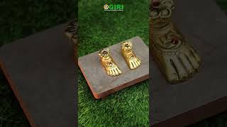 Lakshmi Padham Set | Aluminium Paduka |  Lakshmi Charan Paduka for Pooja | GIRI USA