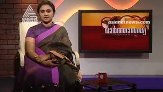 Malayattoor Nakshathrathadakam Carnival - Asianet News