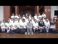 20160827全球靜思生活營精舍巡禮 李承泰 蔣淑麗