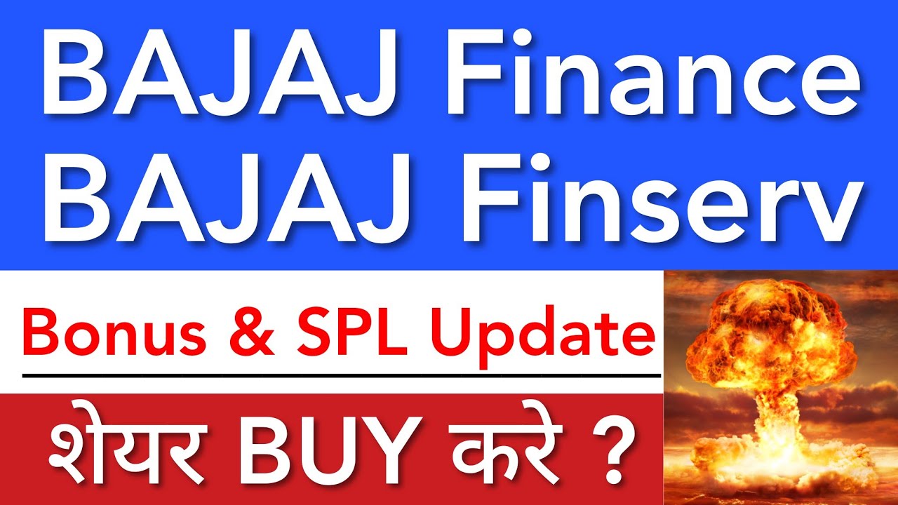 BAJAJ FINANCE SHARE NEWS TODAY 🎯 BAJAJ FINSERV SHARE • SHARE MARKET ...