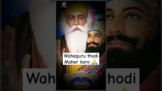 Har jiyo ਅੰਮ੍ਰਿਤ ਵੇਲੇ ਦੇ ਦਰਸ਼ਨ 🙇 wah wah guru 🤲 #waheguru #wmk #sikhprayer #gurubani #shorts #short