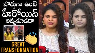 MUST WATCH: Actress Vidyu Raman About Her TRANSFORMATION | Daily Culture