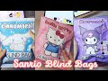 Sanrio Blind Bags Unboxing Compilation  | ASMR Paper Crafts Rare and Legendary Edition!