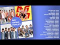 Boy Group Hotlist | The Best of BGYO, Hashtags, GIMME 5, BOYBANDPH and HARANA