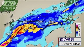 宮崎県、鹿児島県に線状降水帯の予測情報(2024年5月27日)