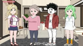 #女婿破产，岳母狠心把女儿拒之门外最后女婿东山再起【大结局】