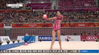 15.07.12_(11 하이라이트) 광주유니버시아드 개인종합03_손연재_볼 [SON Yeon Jae.Ball.Individual All-Around Final]