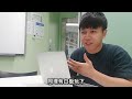 【港大最後一個考試】hku溫書好去處｜law library不是我最愛｜no.1 自修室 飯堂｜shining vlog